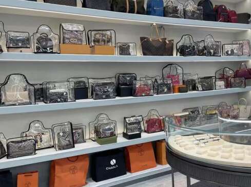 南川奢侈品寄卖回收典